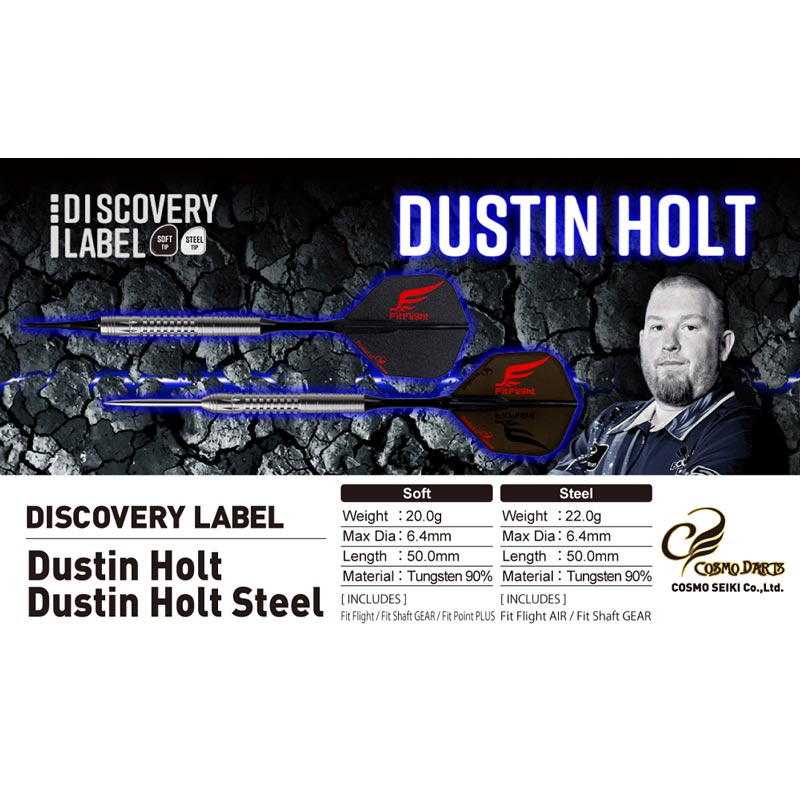 COSMO DARTS(�����������) DISCOVERY LABEL(�ǥ������Х꡼�졼�٥�) Dustin Holt STEEL �����ƥ��󡦥ۥ�������ǥ롡(������ �Х��)