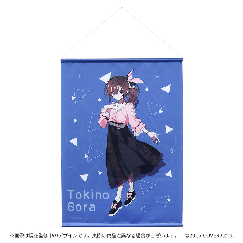 特別デザインのTカードなど、兎田ぺこらの初ライブ「うさぎ the