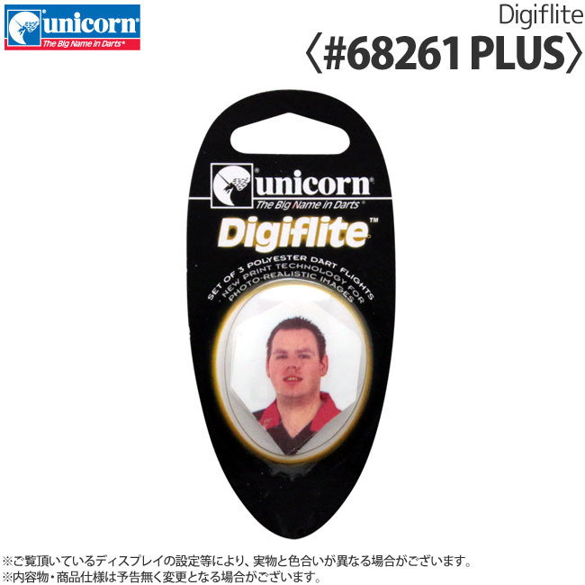 unicorn(˥) ե饤 DIGIFLITE 68261 PLUS䡡( ե饤)