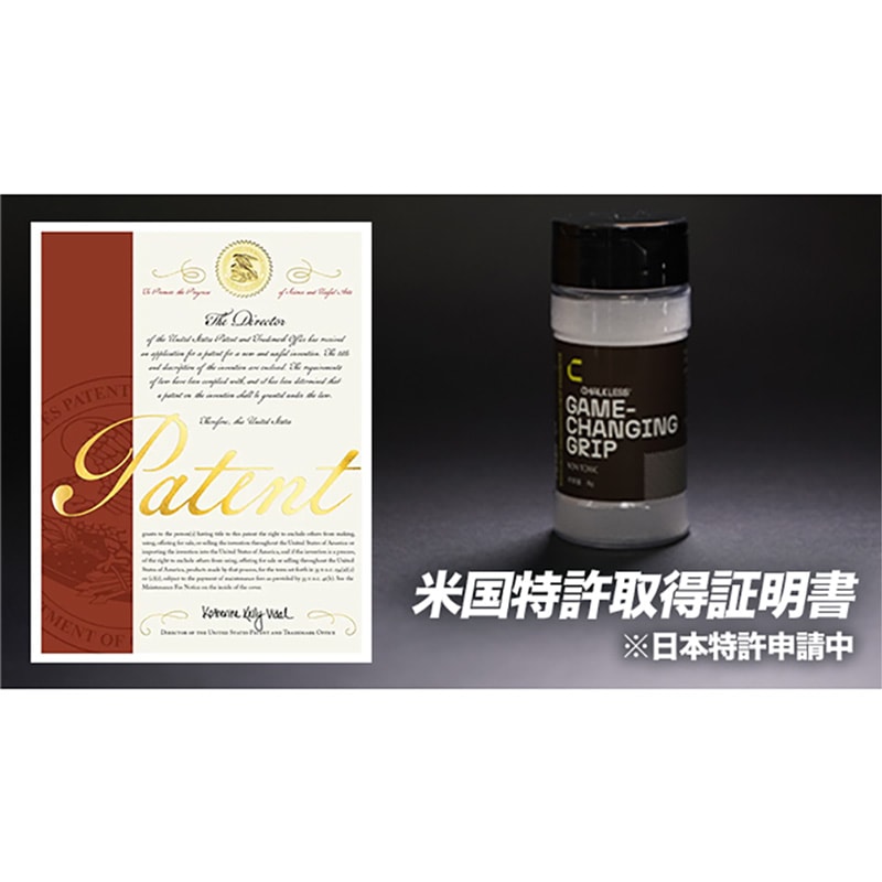 choke  hazrd  チョークハザード  50個限定の抽選品 choke hazrd チョークハザード 50個限定の抽選品 Yahoo!オークション