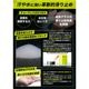 ��Only Japan��CHALKLESS(���硼���쥹) �ȥ饤����ѥå�(0.25g)��(������ ���ߤ�)
