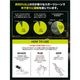 ��Only Japan��CHALKLESS(���硼���쥹) �ȥ饤����ѥå�(0.25g)��(������ ���ߤ�)