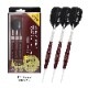 D.CRAFT(�ǥ�������ե�) NEO BRASS DARTS(�ͥ� �֥饹������)���꡼�� ��å� 2BA��(������ �Х��)