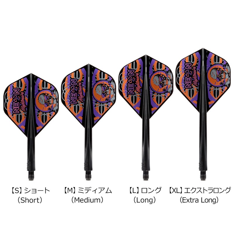 TRiNiDAD(�ȥ�˥�����) CONDOR AXE(����ɥ륢�å���) Neon Nightmare Inspiration3 ����������� �֥�å� ���ȥ����Х������ǥ롡(������ �ե饤��)