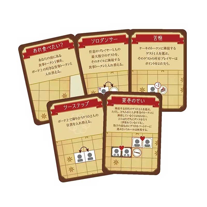 ����������Ƨ�� Wiener Walzer��(�ܡ��ɥ����� �����ɥ����� �ۥӡ�)