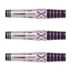 DYNASTY(�����ʥ��ƥ���) A-FLOW BLACK LINE �����ƥ��󥰥����� ILL4+(������4�ץ饹) DARTS HIVE Limited 2BA 20g ���չ��������ǥ�