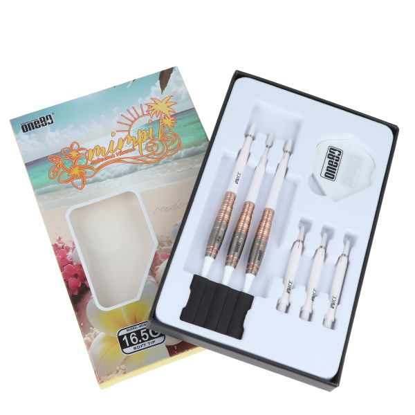 新品未使用　UTSUWA美　2個セット UTSUWA美® - 有田焼 八右衛門窯 大慶