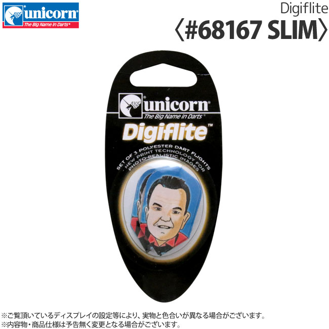 unicorn(��˥�����) �ե饤�� DIGIFLITE ��68167 SLIM�䡡(������ �ե饤��)
