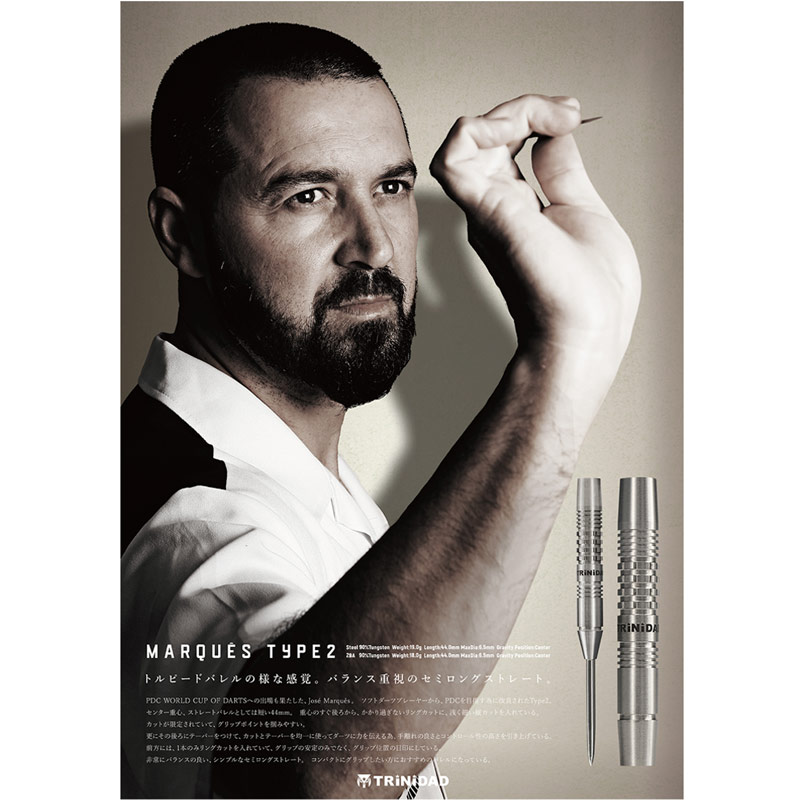 TRiNiDAD PRO(�ȥ�˥����� �ץ�) Marques Type2(�ޥ륱�� ������2) STEEL ���祼���ޥ륱�������ǥ롡(������ �Х��)