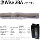 i9 DARTS(�������塼������) Wise(�磻��) 2BA��(������ �Х��)