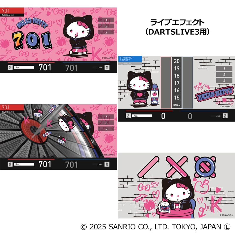 ダーツ > キャラクター > 【2025年7月17日16:00より予約受付