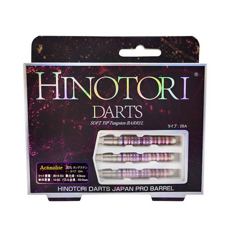 ФĻ DARTS JAPAN(ҥΥȥĥѥ) HIGH QUALITY Υ꡼ 90T Actinolite(Υ饤) 2BA( Х)