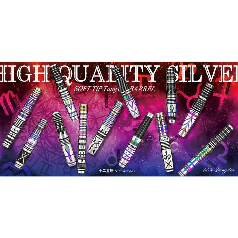 �Ф�Ļ DARTS JAPAN(�ҥΥȥ�����ĥ���ѥ�) �������¥��꡼�� 90T Leo ������ Type2 2BA��(������ �Х��)