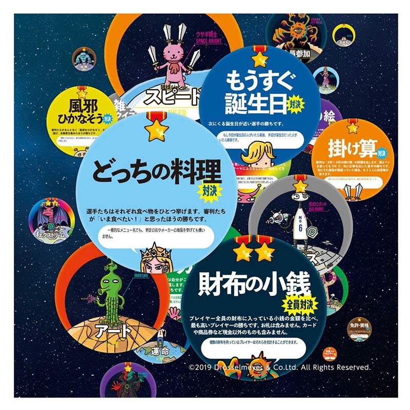 �ʥ�С������ե� NUMBER WONDERFUL��(�ܡ��ɥ����� �����ɥ����� �ۥӡ�)