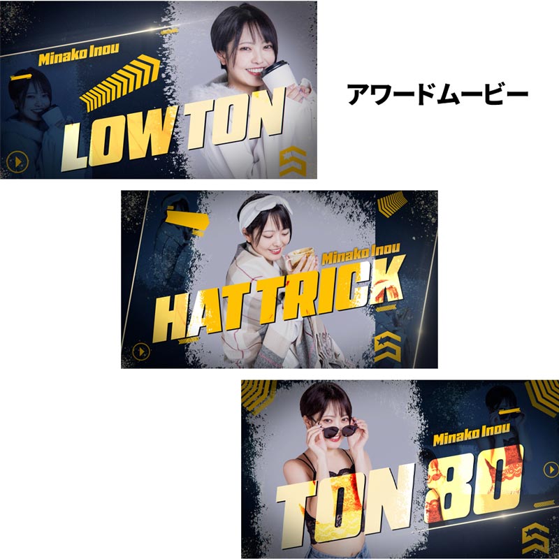 【レア 新品・未使用】当選通知書付きクライナー ダーツライブカード アクセサリ > ダーツライブカード > DARTSLIVE CARD #057 ＜20