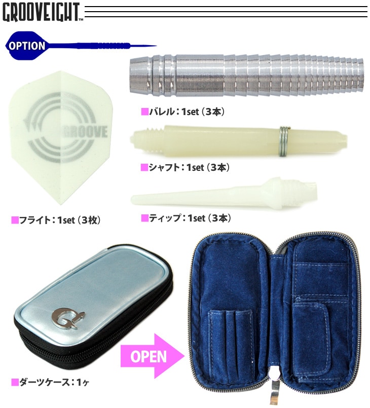 【美品レア】呉ソフトウェア【DUEL】PC88 DUEL for PC-8801（1989） - YouTube