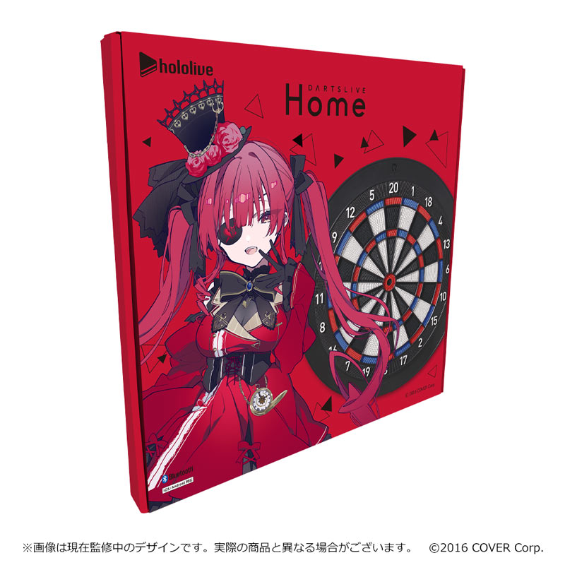 Amazon | ダーツライブコラボ ホロ 宝鐘マリンダーツ | ダーツ矢