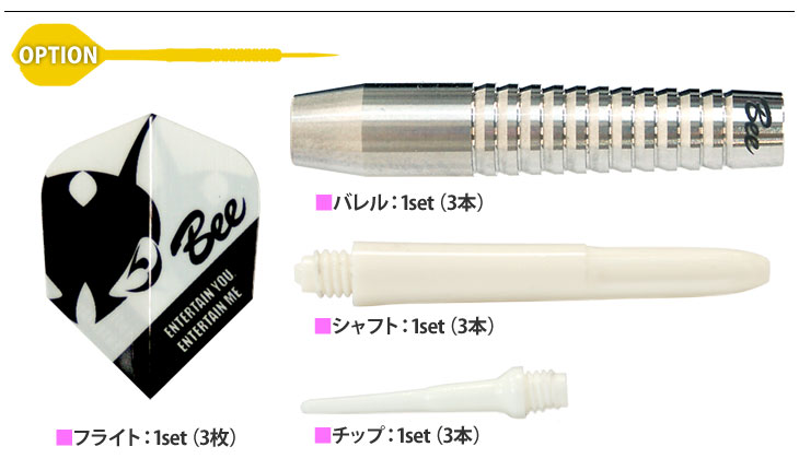 Bee(�ӡ�) Tungsten90% ��VASE�䡡(������ �Х��)