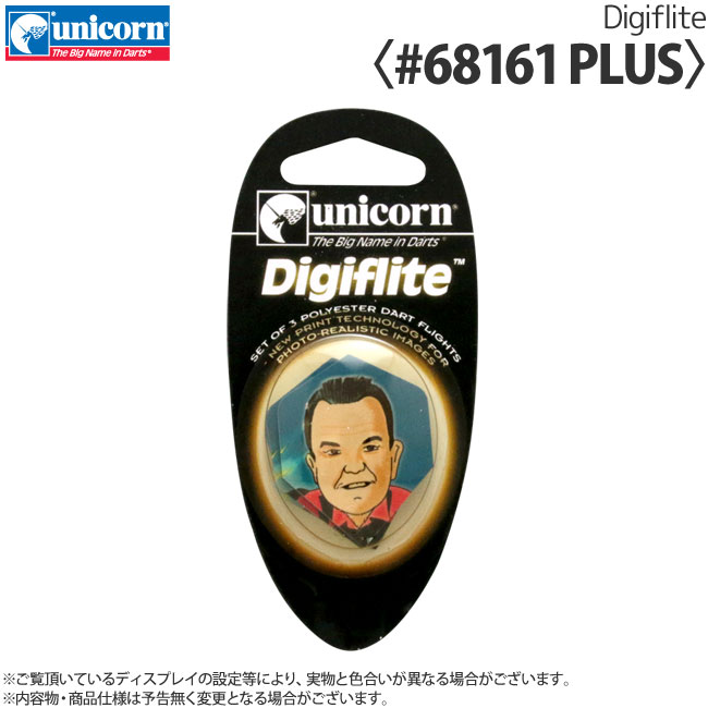 unicorn(��˥�����) �ե饤�� DIGIFLITE ��68161 PLUS�䡡(������ �ե饤��)