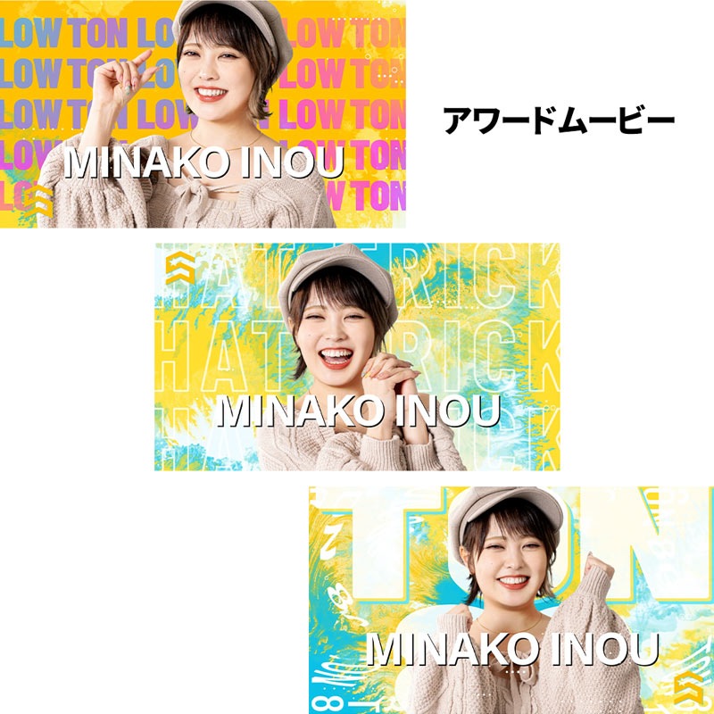 アクセサリ > ダーツライブカード > 【予約商品 2026年10月16日発売