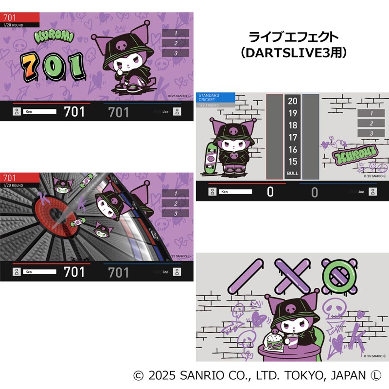 ダーツ > キャラクター > 【2025年7月17日16:00より予約受付