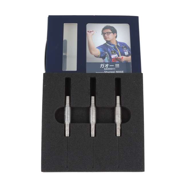 野毛駿平COSMODARTSコスモダーツGAOOOガオー!!!定価/17600円 Amazon | コスモダーツ ガオー!!! Cosmodarts GAOOO!!! 野毛駿平