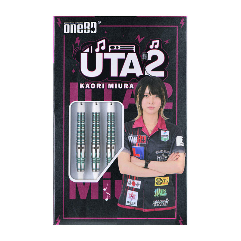 one80 UTA 20g 2BA 三浦歌織プロモデル直筆サイン入り ダーツ > ソフトダーツ > ブランド【ワ行】 > ワンエイティ