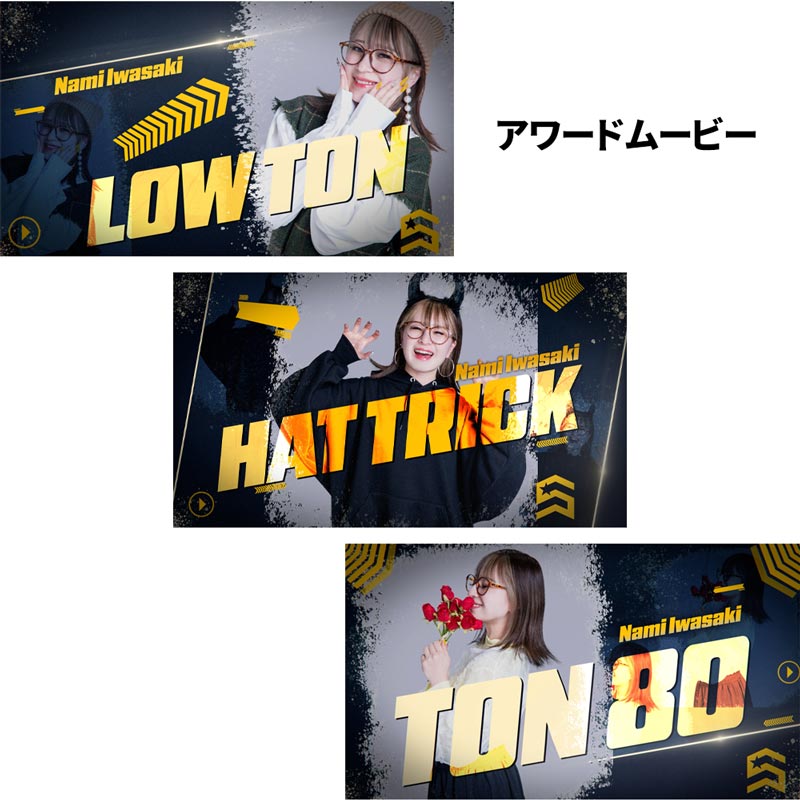 TARGET DARTSLIVEカードくじ シークレット アクセサリ > ダーツライブカード > 【2025年10月10日16:00より