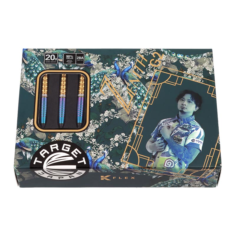 SUPER BRAND 2枚set SUPER BRAND 2枚set Products – SUPERbrand