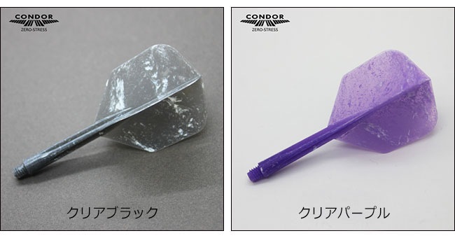 TRiNiDAD(�ȥ�˥�����) CONDOR�ե饤��(����ɥ�ե饤��) �ޡ��֥� ���⡼�롡(������ �ե饤��)