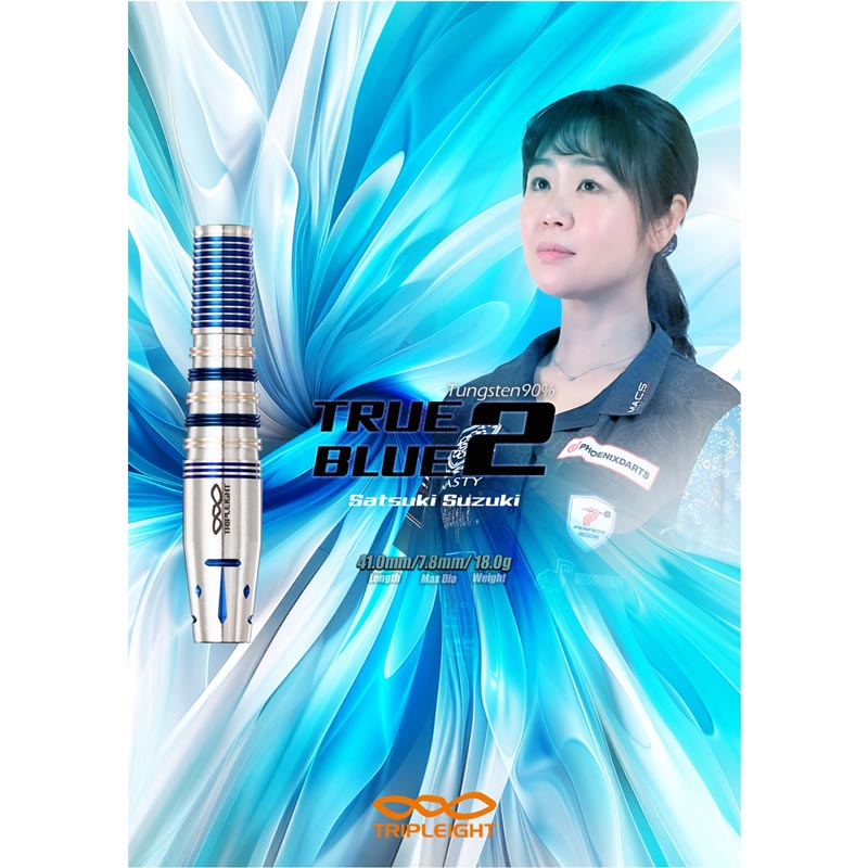 DYNASTY(�����ʥ��ƥ���) TRIPLEIGHT TRUE BLUE2(�ȥ��롼�֥롼2) 2BA ���ڤ��Ĥ������ǥ롡(������ �Х��)