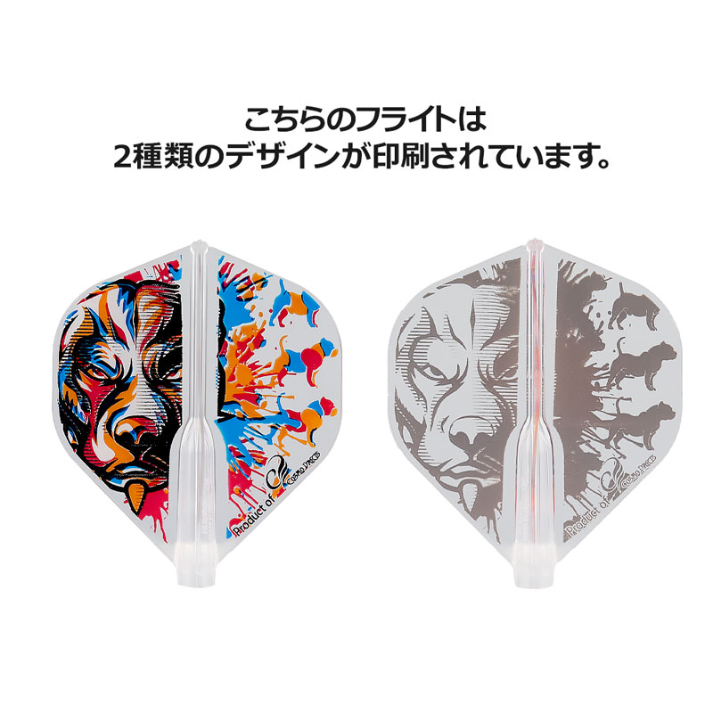 鳥肌実　グッズ　14点以上！ フライト > ブランド【ハ行】 > フィットフライト > Fit Flight