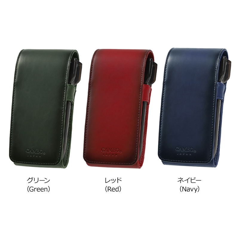 （新品未使用）CAMEO SKINNY LEATHER ダーツケース ブラック ダーツケース > ブランド【カ行】 > カメオ > SKINNY > CAMEO(カメオ