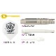 DYNASTY(�����ʥ��ƥ���) BRASS DARTS SET ROCK(���å�) SILVER 01-31-008 2BA��(������ �Х��)