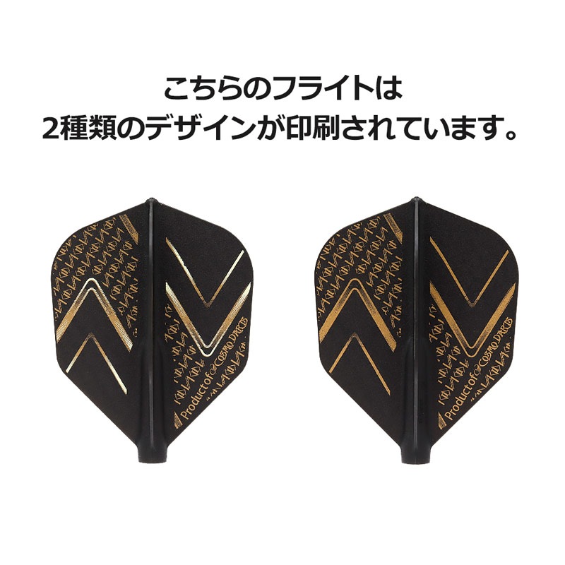 COSMO DARTS() Fit Flight(եåȥե饤)  Andrew Gilding ver.1  D֥å ɥ塼ǥǥ롡( ե饤)