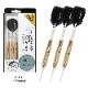 D.CRAFT(ǥե) BRASS DARTS(֥饹)꡼ 2BA( Х)