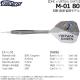 DMC��VIRTUAL DARTS(�С�����������) M-01 80 2BA ����������ǥ롡(������ �Х��)