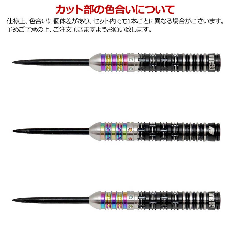 One80(��󥨥��ƥ�) FB Leung STEEL 21g FB���������ǥ롡(������ �Х��)