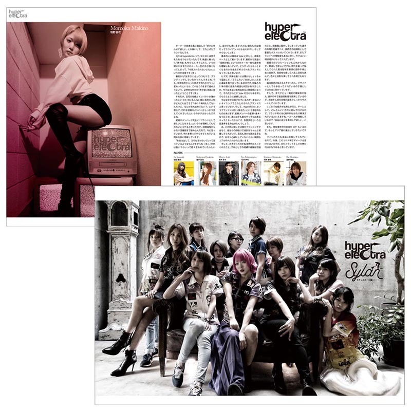 NEW DARTS LIFE(�˥塼�����ĥ饤��) Vol.104