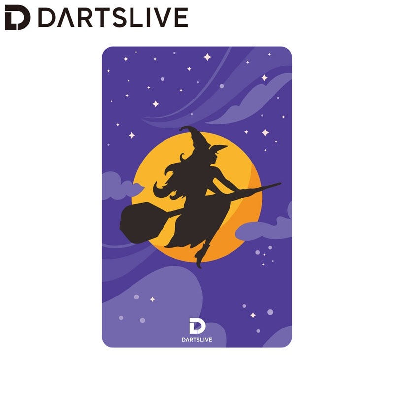 1_000000046842.jpg?1731890699