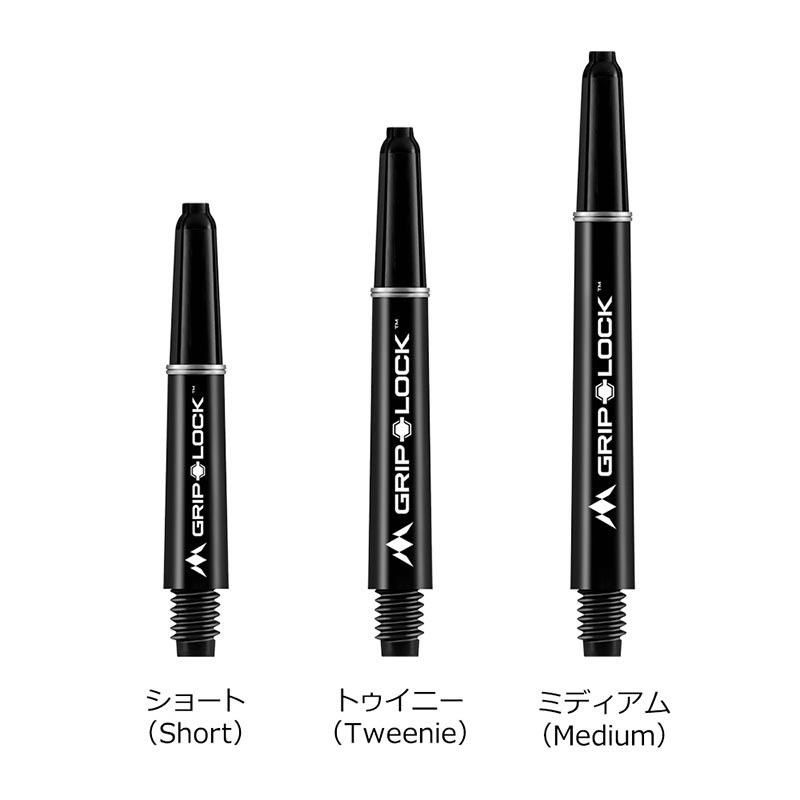 MISSION DARTS(ߥå) GripLock Nylon Dart Shafts(åץå ʥ ĥե) ֥å( ե)