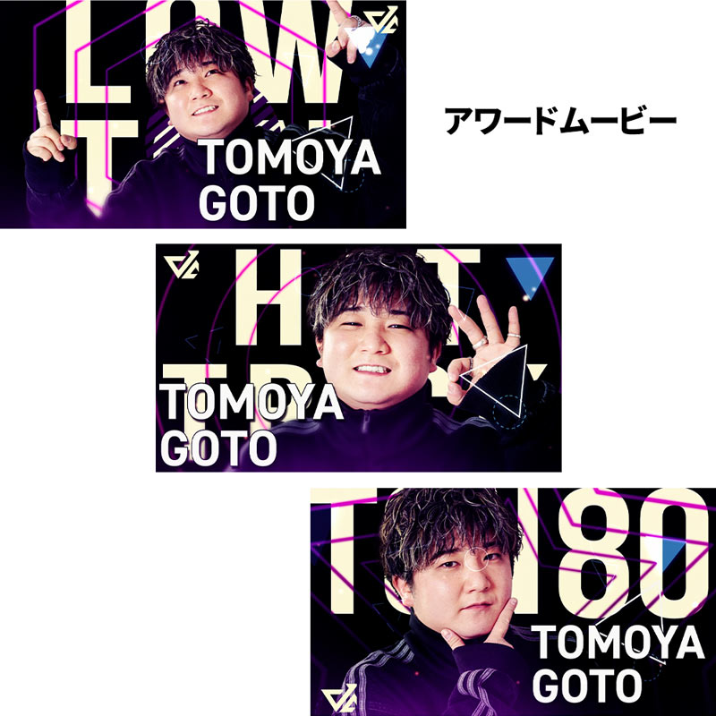 アクセサリ > ダーツライブカード > 【予約商品 2026年10月16日発売