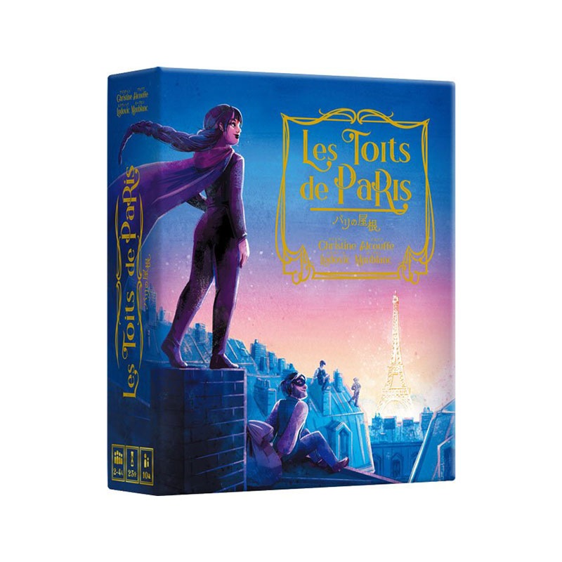 �ѥ�β��� Les Toits de Paris��(�ܡ��ɥ����� �����ɥ����� �ۥӡ�)