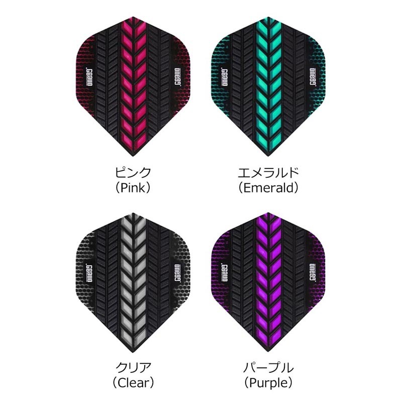 One80(��󥨥��ƥ�) Axis Flights(���������ե饤��) ����������ɡ�(������ �ե饤��)