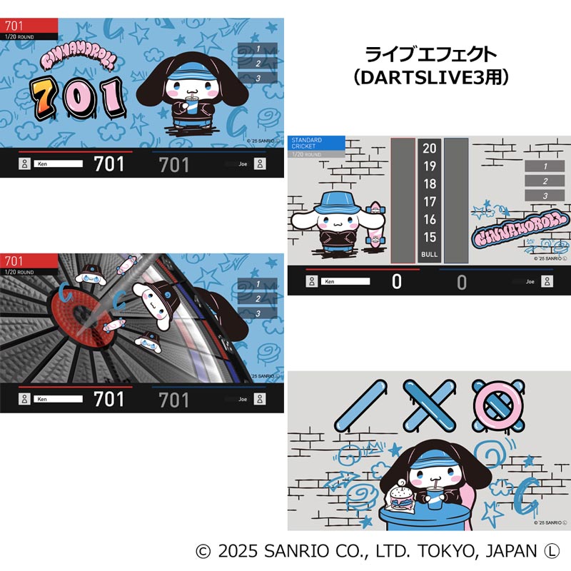 ダーツ > キャラクター > 【2025年7月17日16:00より予約受付
