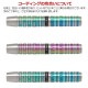 �Ф�Ļ DARTS JAPAN(�ҥΥȥ�����ĥ���ѥ�) ������꡼�� 90T ROCKET(�����å�) �쥤��ܡ� 2BA��(������ �Х��)