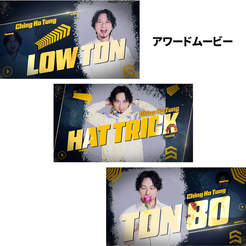 ラスアン特典ポートレート ラスアン特典ポートレート ラスアン特典ポートレート Blu-ray & DVD