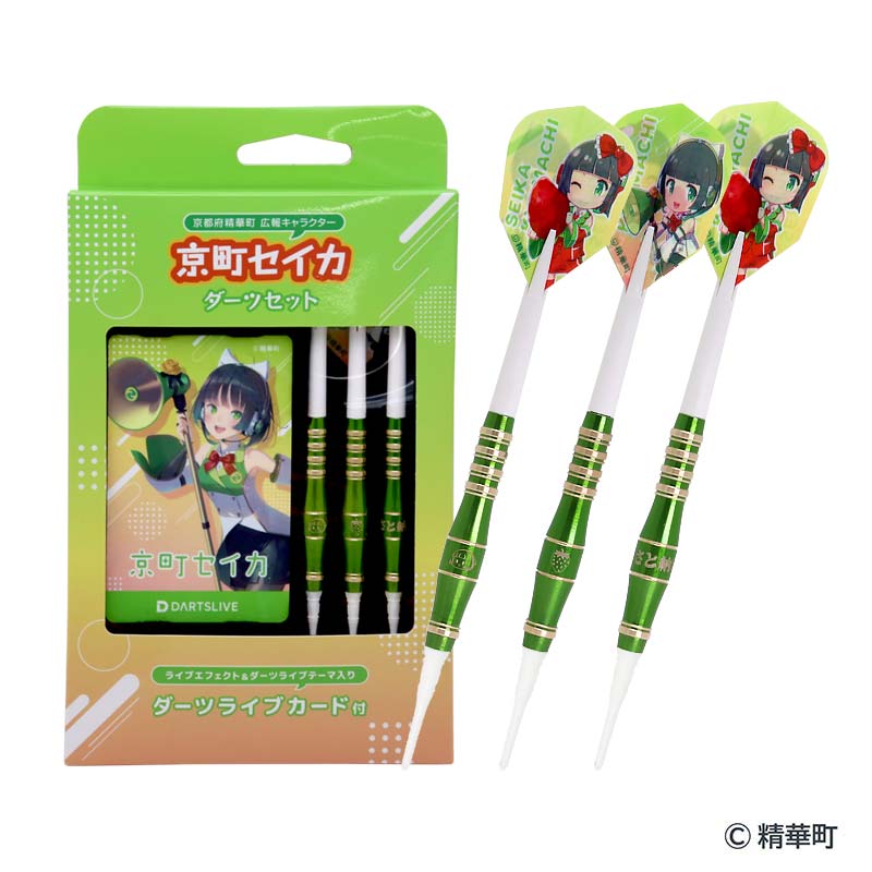ダーツ > キャラクター > 【Only Japan】京町セイカ ダーツ