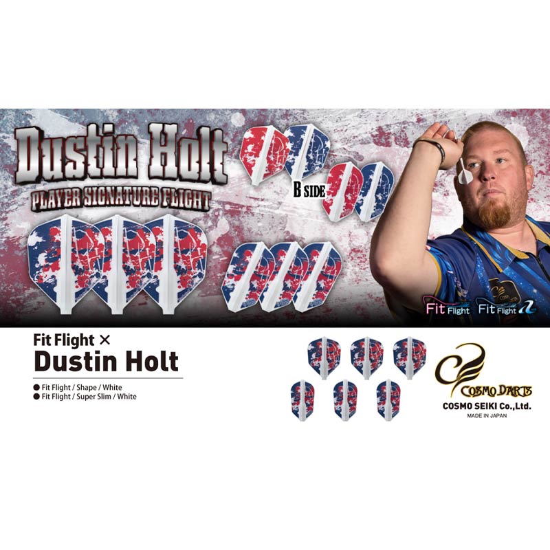 COSMO DARTS(�����������) Fit Flight(�ե��åȥե饤��) �� Dustin Holt ver.1 �������� �ۥ磻�� �����ƥ��󡦥ۥ�������ǥ롡(������ �ե饤��)