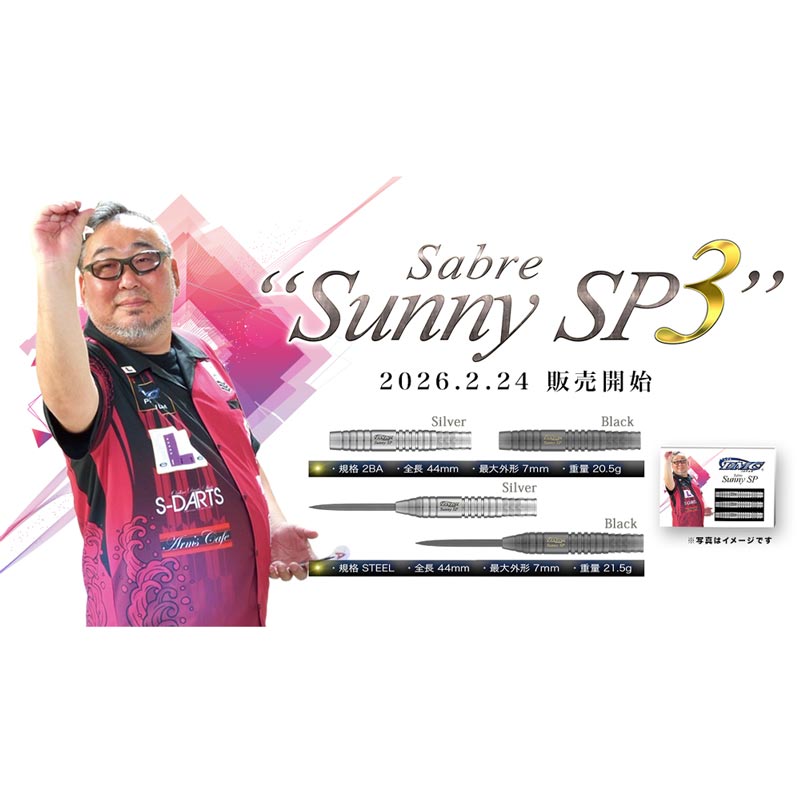 DMC(�ǥ������ॷ��) Sabre(�����С�) Sunny SP3 SDJTͥ����ǰ Black 2BA ζ�ȸ�ɧ�����ǥ롡(������ �Х��)